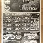 IMG_7736-1.jpeg