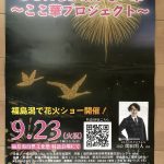IMG_7737-0.jpeg