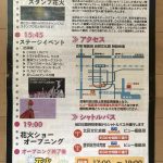 IMG_7739-1.jpeg