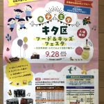 IMG_7740-0.jpeg