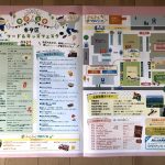 IMG_7741-1.jpeg