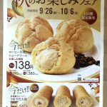 IMG_7745-0.jpeg