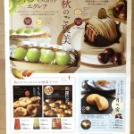 IMG_7746-1.jpeg