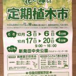 IMG_7776.jpeg