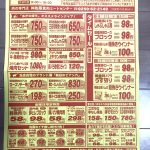 IMG_7777.jpeg