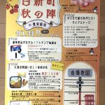 IMG_7781-0.jpeg