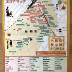 IMG_7782-1.jpeg