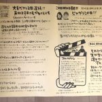 IMG_7820-1.jpeg