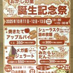 IMG_7821-0.jpeg