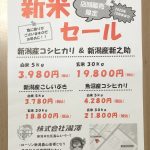 IMG_7854.jpeg